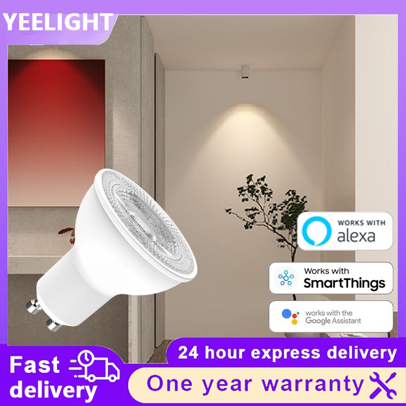 Yeelight Light Smart Bulb - مصباح LED ذكي من Yeelight GU10