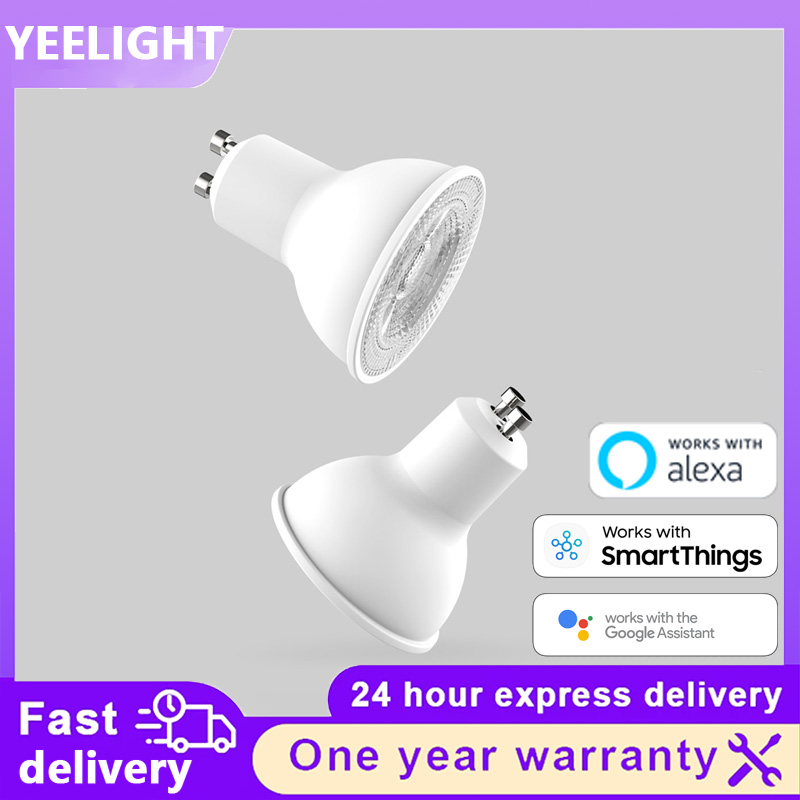 مصباح LED ذكي Yeelight GU10 W1 - مراجعة Yeelight Light Smart Bulb وسعره