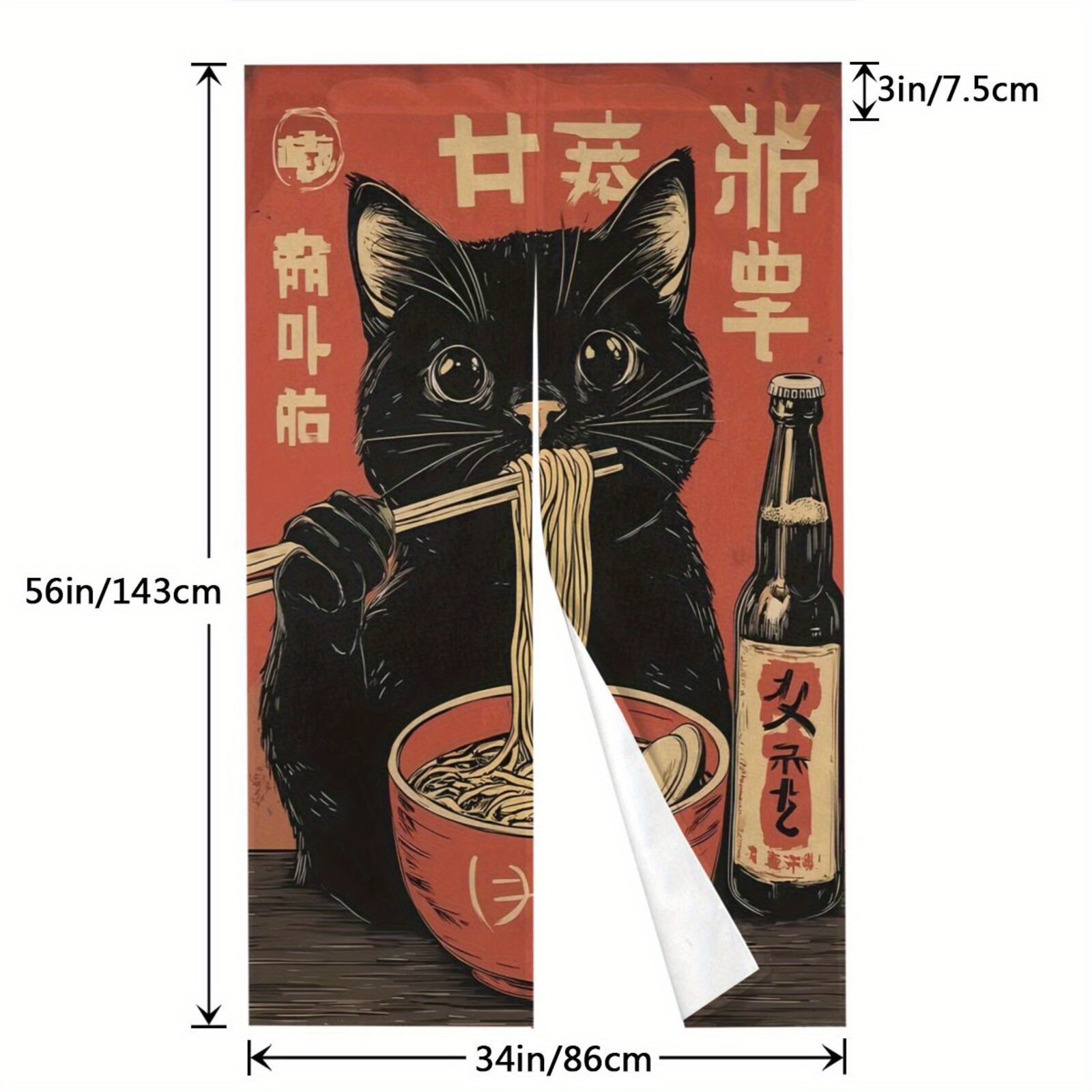 اليابانية Maneki Neko Noren مز - مراجعة Japanese Home Bathroom Design وسعره
